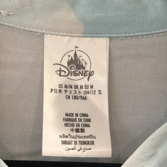 Disney Castle Button Down  50th Anniversary Medium - Picture 8 of 8